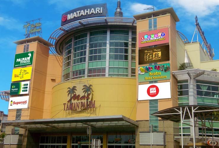 Mal Taman Palem