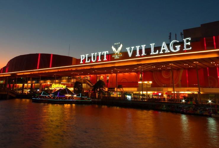 Pluit Village