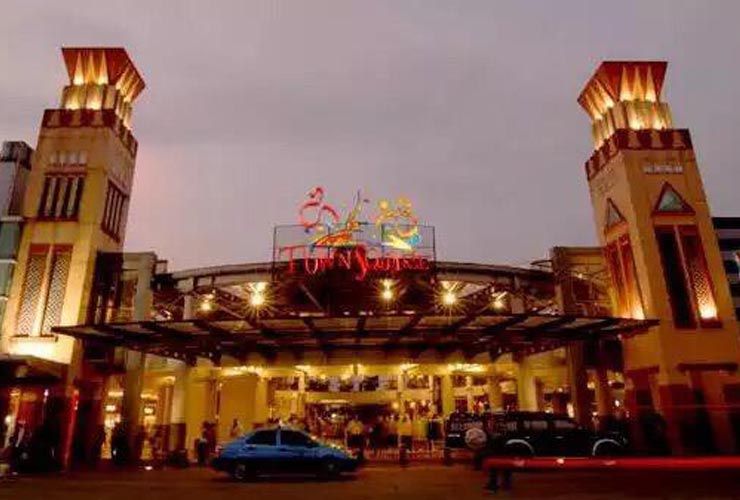 Town Square Cilandak